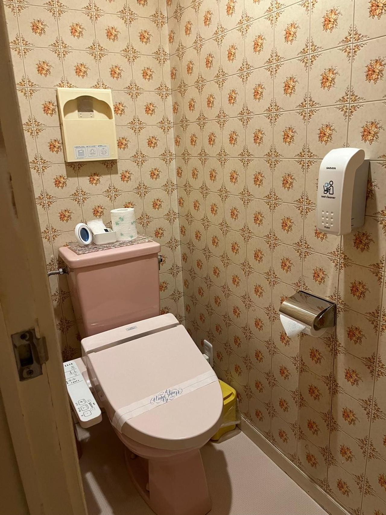 ロビンホテルrobin Hotel Yachimata Zewnętrze zdjęcie